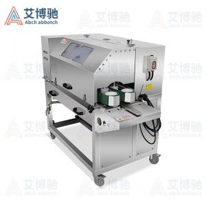 ABCH-KP2殺魚(yú)機(jī)(二枚開(kāi)片)