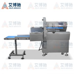 ABCH-KPJ285砍排機(jī)(輸送帶款)